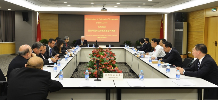 a delegation from infonavit of mexico came to shanghai for investigation